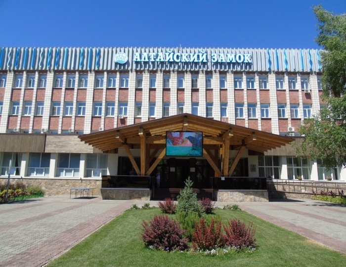 Санаторий «Алтайский замок» Белокуриха