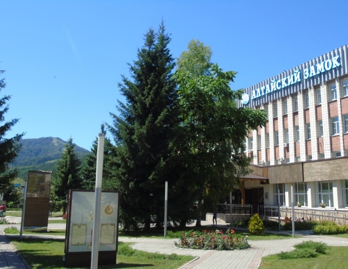 Санаторий «Алтайский замок» Белокуриха